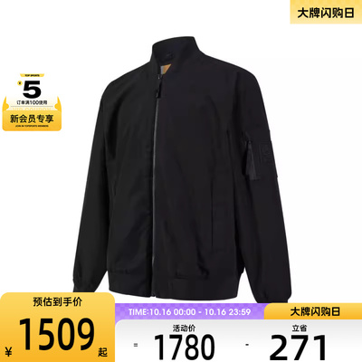 Timberland添柏岚男子Water Resistant 3in1运动外套A6927-001