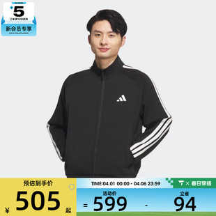 TT运动健身夹克外套KC2884 SPORTS adidas阿迪达斯男子ST