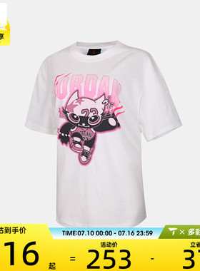 NIKE耐克女子AS W J FLT OS SS TEE运动休闲短袖T恤IR7007-100