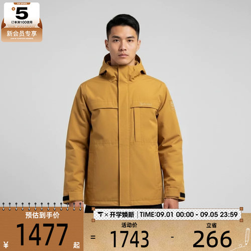 Timberland添柏岚男子运动健身夹克外套A6NG5-P47