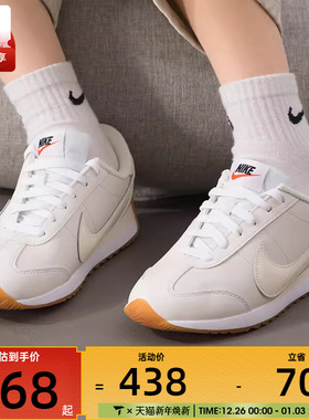 NIKE耐克女子PACIFIC LTR低帮薄底鞋舒适运动休闲鞋HV6430-002