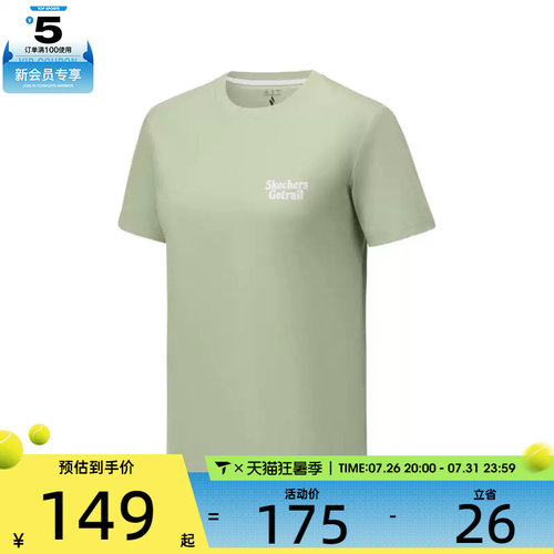 SKECHERS斯凯奇女子运动休闲短袖T恤P325W005-01SZ