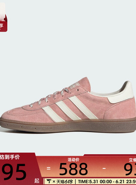 adidas阿迪达斯三叶草男女SPEZIALENERGY运动休闲鞋KJ6305