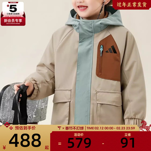 Adidas阿迪达斯小童 2N1二合一梭织连帽运动健身夹克外套KW1197