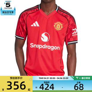 JSY运动休闲短袖 T恤JI7428 adidas阿迪达斯男子MUFC