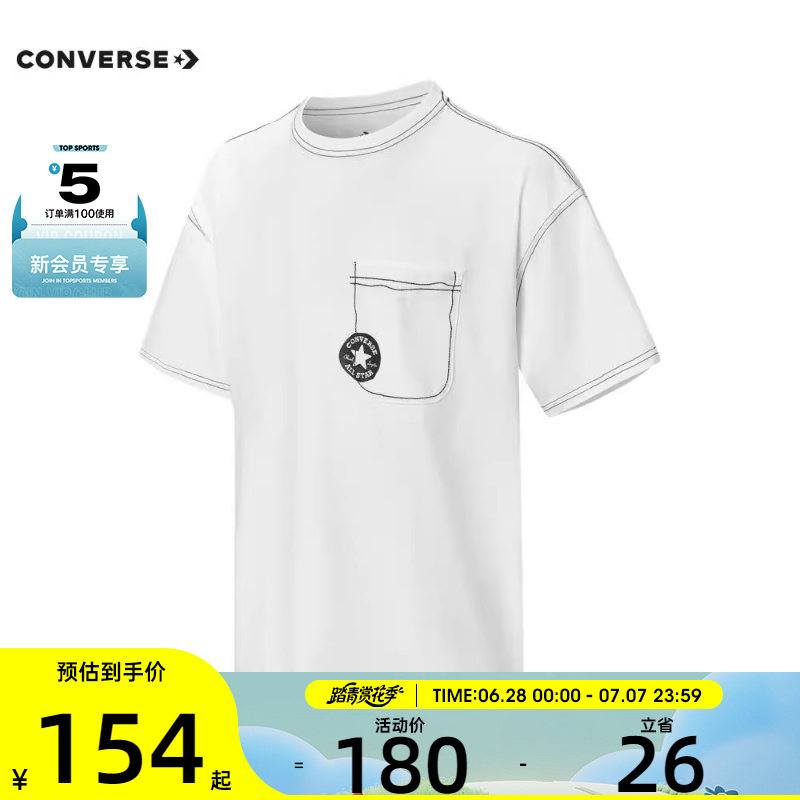 converse匡威男女Chuck Taylor SEASONAL运动T恤10027256-A04