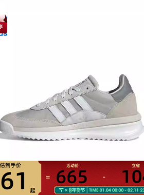 adidas阿迪达斯三叶草男女SL 72 RTNORI运动休闲鞋JR8765