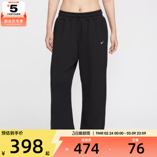 NIKE耐克女子运动训练健身直筒宽松针织长裤HV1948-010