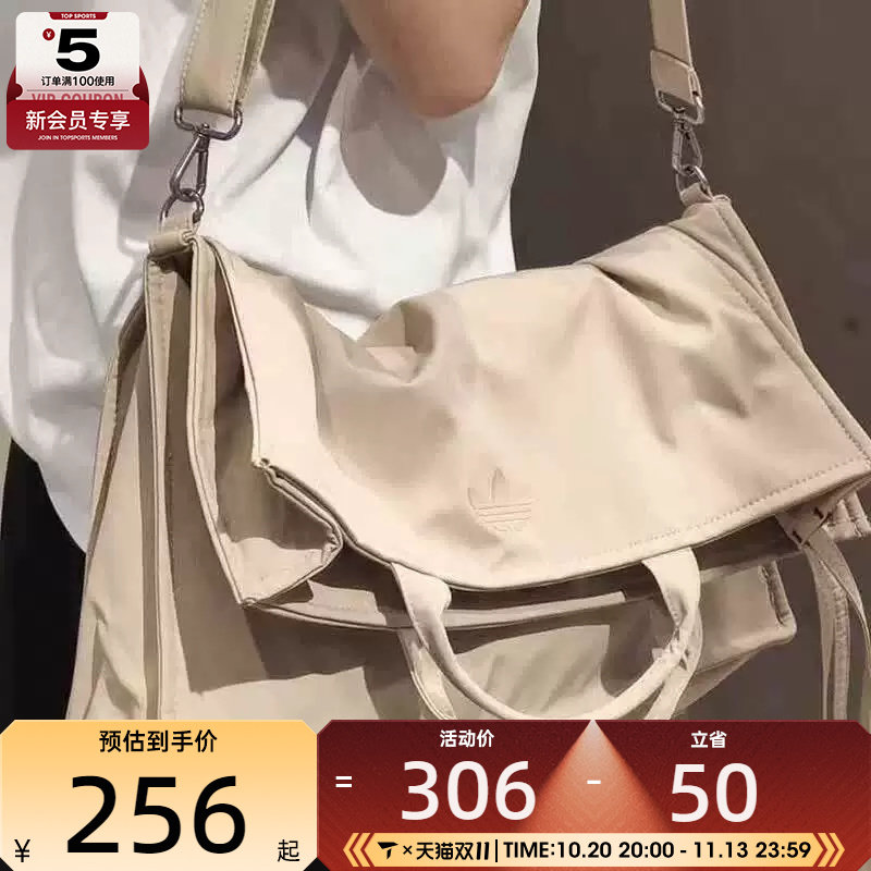 adidas阿迪达斯三叶草男女时尚休闲日常斜挎包单肩包KW9639
