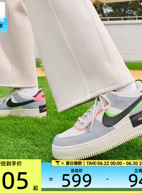 NIKE耐克女子AF1空军一号百搭潮流舒适运动休闲板鞋CU8591-101