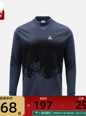 NIKE耐克大童ACG户外运动训练休闲圆领长袖T恤HQ9593-437