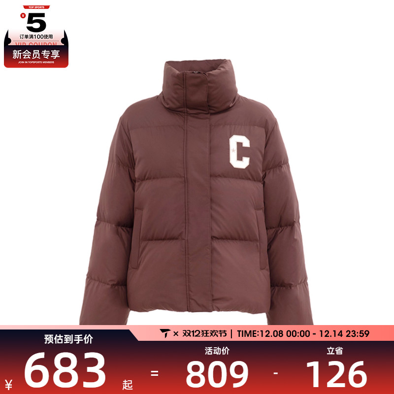 converse匡威女子运动休闲羽绒服WCJ097-J9T