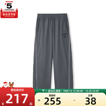 SKECHERS斯凯奇男子运动休闲长裤L325M087-013P