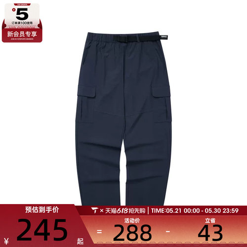 SKECHERS斯凯奇男子运动休闲长裤L124M053-005Z