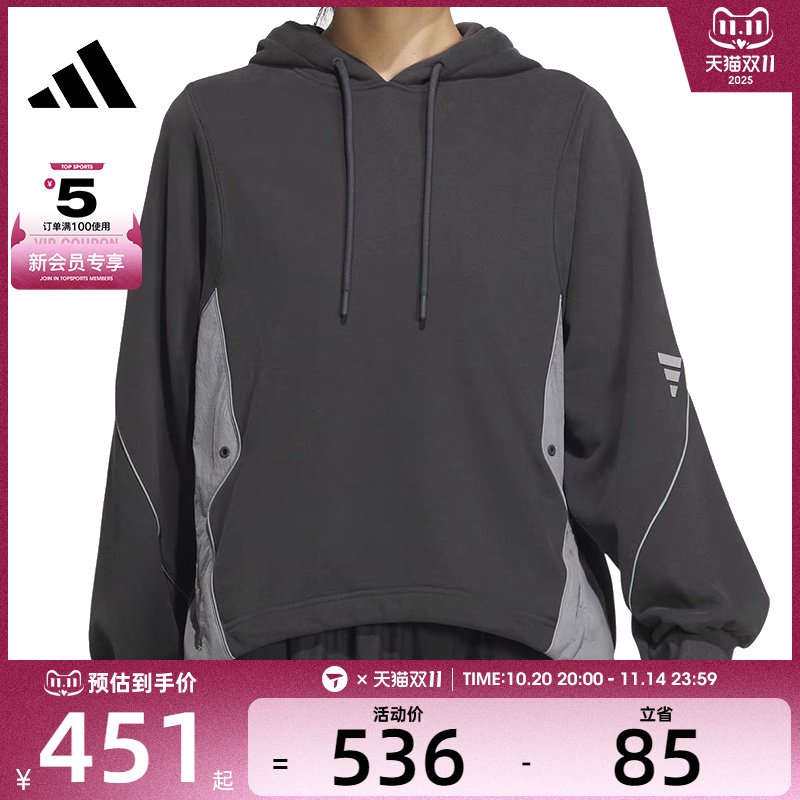 adidas阿迪达斯女子FUSTL W P SWT3运动卫衣JM6224