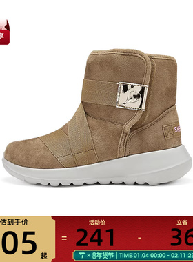SKECHERS斯凯奇大童SKECHERS GIRLS运动休闲鞋88321L-CSNT