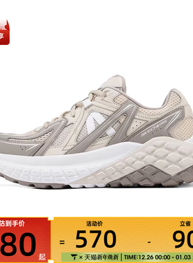 SKECHERS斯凯奇男子SKECHERS MON运动休闲鞋232740-TPBR
