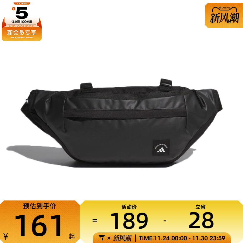 adidas阿迪达斯男女MH WAIST BAG运动休闲腰包KC0250