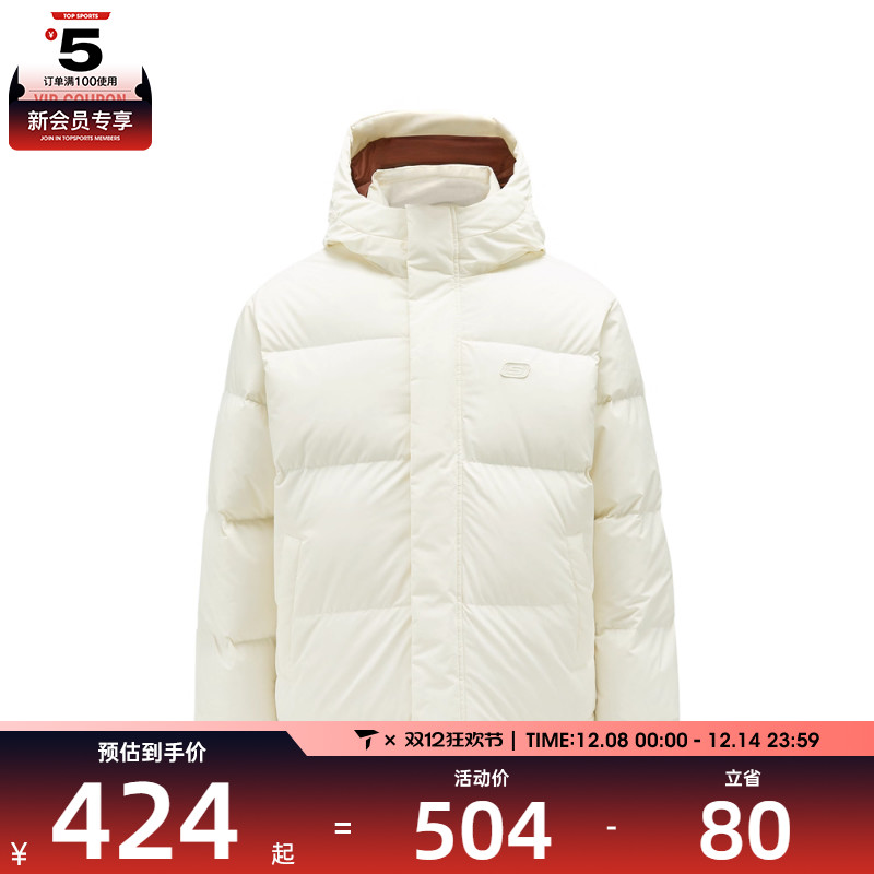 SKECHERS斯凯奇男女运动休闲羽绒服L424U044-00NA