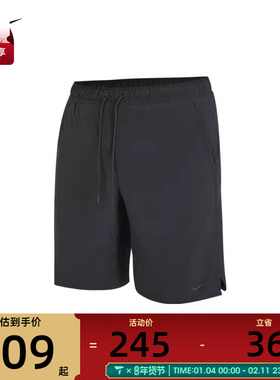 滔搏丨NIKE耐克男子百搭轻便运动短裤DV9331-010