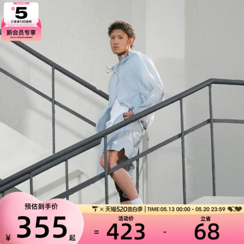 adidas阿迪达斯男子FUSTL WV SHO运动休闲短裤JZ8720