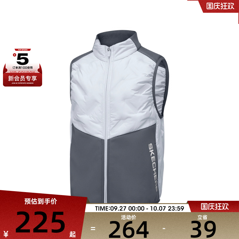 SKECHERS斯凯奇大童羽绒服马甲P425K005-006L