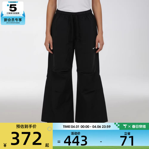 NIKE耐克女子AS W NSW OS STRCTRD 运动休闲长裤IR1639-010