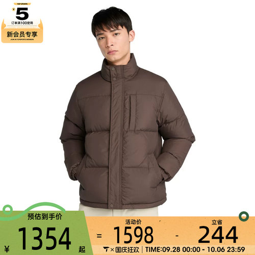 滔搏丨Timberland添柏岚男子运动休闲羽绒服A6NHQ-243