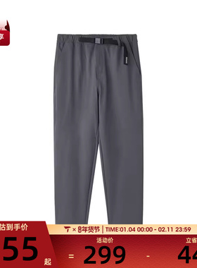 SKECHERS斯凯奇男子运动休闲长裤L424M016-0403
