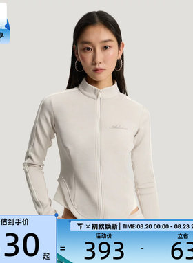 adidas阿迪达斯女子DCE DK SLIM JKT运动健身夹克外套KX8910