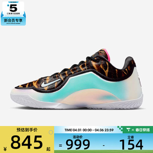 IO1114 100 XXIII运动训练篮球鞋 NIKE耐克男子詹姆斯LEBRON