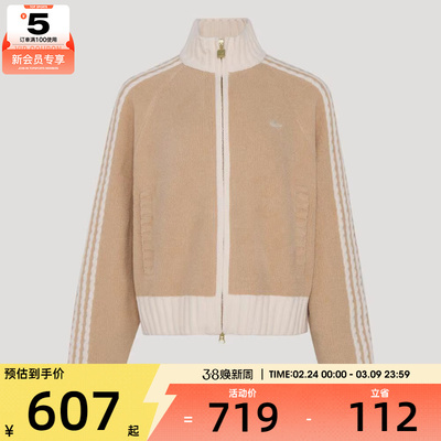 adidas阿迪达斯三叶草女子W KNI运动健身夹克外套KV8866