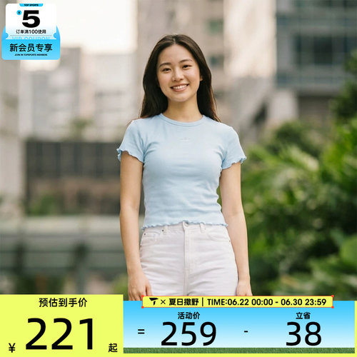 adidas阿迪达斯三叶草女子ESS BABY 运动休闲短袖T恤KE1108