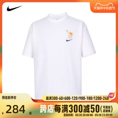 NIKE耐克2024男子AS M NSW PREM CITY TEE SH GCELT恤HJ3953-100