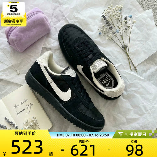 NIKE耐克女子FIELD GENERAL运动休闲鞋IH2487-001