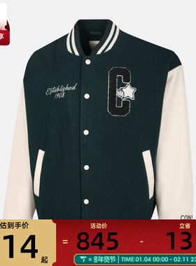 converse匡威男子运动健身夹克外套UCJ102-EIE