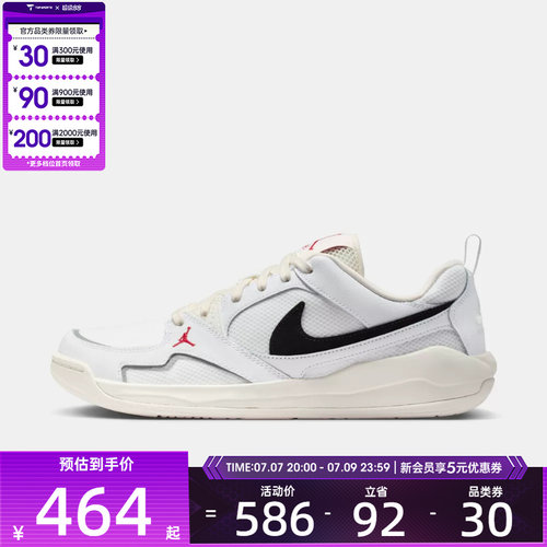 NIKE耐克男子JORDAN低帮舒释鞋复古运动篮球鞋IR7568-101