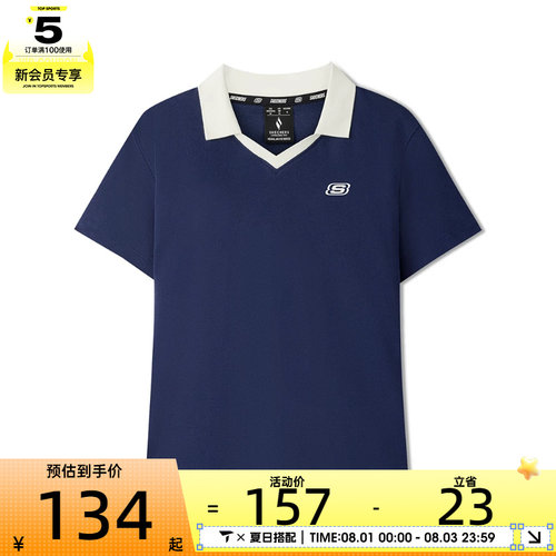 SKECHERS斯凯奇女子运动休闲短袖T恤L226W140-00DU