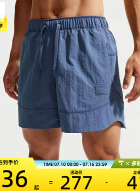 NIKE耐克男子N.A.C. Dri-FIT跑步健身梭织运动短裤IM3618-459