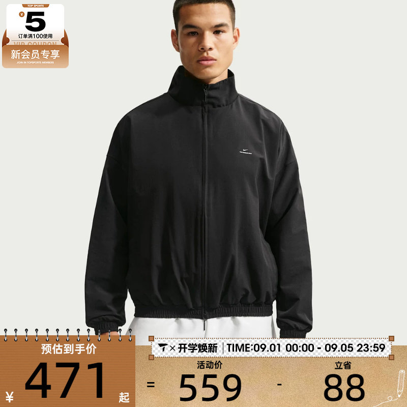 NIKE耐克男子DF SI GM WVN JACKET夹克外套IM5904-010