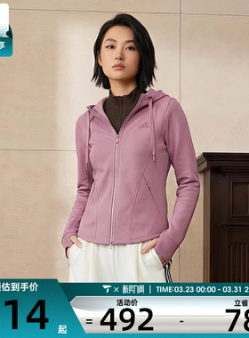 adidas阿迪达斯女子SFL SLIM JKT运动健身夹克外套KH2700