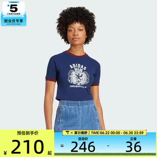 adidas阿迪三叶草女子GRFX TEE运动休闲短袖T恤JW6033