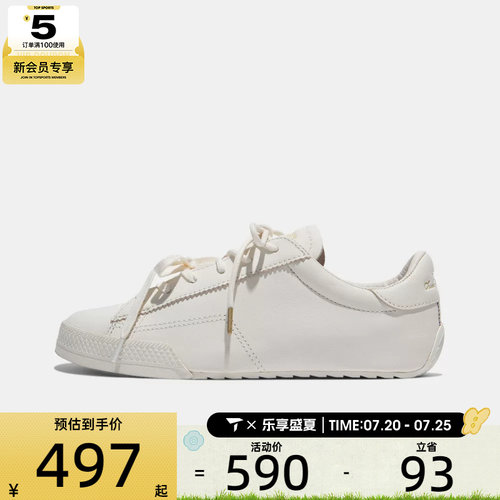 converse匡威男女Chuck Taylor 运动休闲帆布鞋A18891C