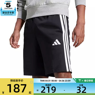 adidas阿迪达斯男子M JE6405 SHO运动休闲短裤