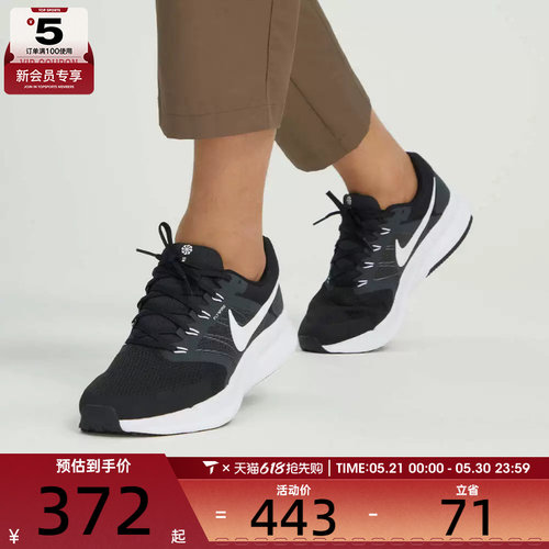 耐克耐磨男子跑步鞋nike