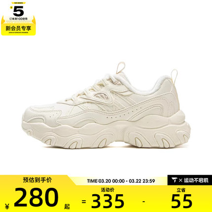 LI-NING李宁女子猫爪LITE 3运动休闲鞋AGCV390-7