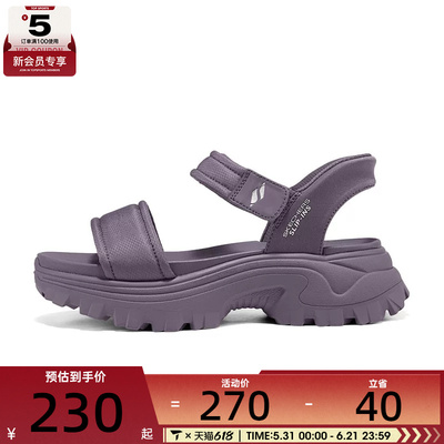 SKECHERS斯凯奇女子SKECHERS运动休闲凉鞋119872-MVE