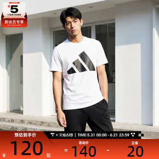 adidas阿迪达斯男子M BL SJ T运动休闲短袖T恤JE8943