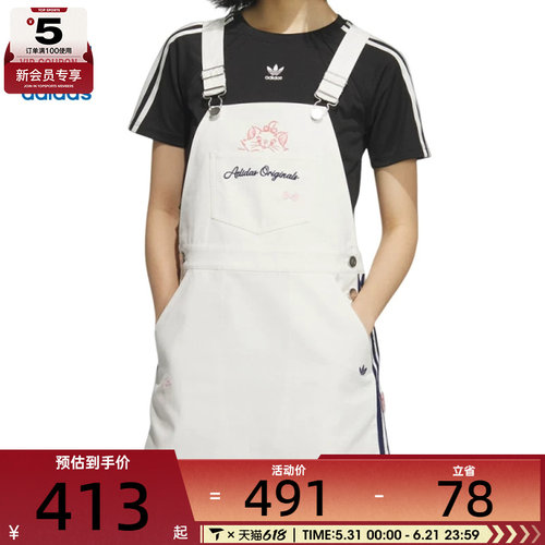 adidas阿迪达斯三叶草女子W DUNG DRESS运动休闲连衣裙KC3104
