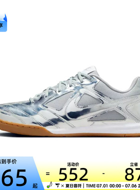 NIKE耐克男子NIKE GATO LV8运动休闲鞋IB3566-001